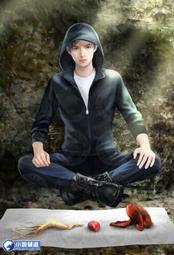 晶品屋【小說頻道】完美神醫51       送書套      2018/8/31 歷史價格詳細信息