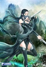 晶品屋【小說頻道】逆天劍皇04+書套   2016/1/6 歷史價格詳細信息