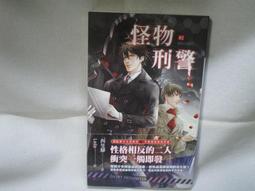 Peggy Skeets Navajo Mesa 14k Solid Gold &amp; Sterling Silver Band Ring Size 9 歷史價格詳細信息