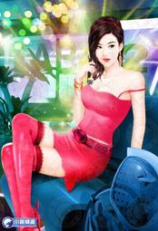 無上進化1-78完 歷史價格詳細信息