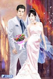 小說 幸運女神 初終 First End 冬馬由美 藤島康介 松原秀典 東立 歷史價格詳細信息