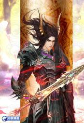 2017 #5 Invincible Mario Super Mario Nintendo McDonald's Happy Meal Toy Figure 歷史價格詳細信息