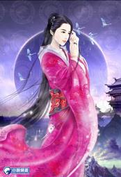 晶品屋【小說頻道】至聖之路91      送書套      2018/5/4 歷史價格詳細信息