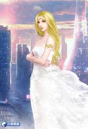 晶品屋【小說頻道】終極戰兵81       送書套      2018/7/13 歷史價格詳細信息