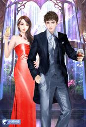 晶品屋【小說頻道】醫武至尊34     送書套      2017/1/25 歷史價格詳細信息