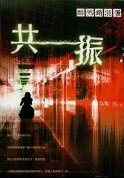 黯然銷混蛋 殷魂不散 倍樂 歷史價格詳細信息