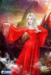 晶品屋【魔豆出版】炮灰要向上 vol.2 穿越變成大祭司     送書套      2018/10/17 歷史價格詳細信息