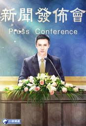 晶品屋【小說頻道】完美神醫51       送書套      2018/8/31 歷史價格詳細信息