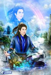 晶品屋【小說頻道】天道圖書館75        送書套      2018/10/24 歷史價格詳細信息