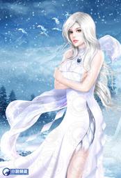 晶品屋【小說頻道】終極戰兵81       送書套      2018/7/13 歷史價格詳細信息