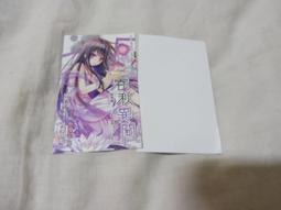 【醉風】七匹狼錢包男士定製刻字真皮2023新款皮包皮夾生日禮物送男生老公 歷史價格詳細信息