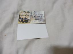 小孩漫畫英語會話表達王：80天開心之旅，就像出國一樣練英語！【金石堂】 歷史價格詳細信息