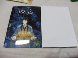 &lt;若凡居&gt;知翎文化 近戰法師  Q版角色卡-細腰舞款 蝴蝶藍 歷史價格詳細信息