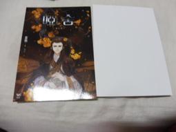 &lt;若凡居&gt;知翎文化 近戰法師  Q版角色卡-細腰舞款 蝴蝶藍 歷史價格詳細信息