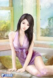 無上進化1-78完 歷史價格詳細信息