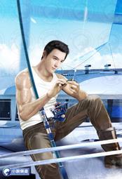 開心漁場1-68完 歷史價格詳細信息