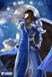 晶品屋【小說頻道】獨掌乾坤33+書套    2016/5/11 歷史價格詳細信息