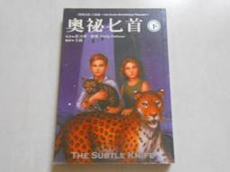 A8*二手日語CD 北島三郎 島羽一郎 / ビッグ・ス夕ー歌の競演 歷史價格詳細信息