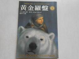A8*二手日語CD 北島三郎 島羽一郎 / ビッグ・ス夕ー歌の競演 歷史價格詳細信息