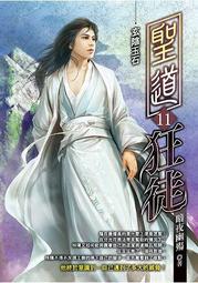 套餐12-聖誕節氣球裝飾聖誕老人雪花幼兒園店鋪櫥窗派對場景佈置背景牆 歷史價格詳細信息