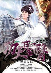 套餐12-聖誕節氣球裝飾聖誕老人雪花幼兒園店鋪櫥窗派對場景佈置背景牆 歷史價格詳細信息