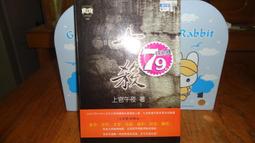 七日殺 STEAM正版官方序號啟用(7 Days to Die) 歷史價格詳細信息