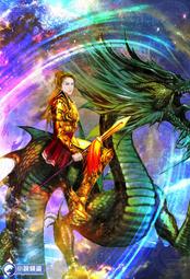 晶品屋【小說頻道】凌天神帝36      送書套      2018/10/26 歷史價格詳細信息