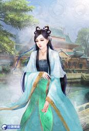 晶品屋【小說頻道】逆鱗38        送書套      2018/1/26 歷史價格詳細信息