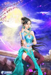 晶品屋【小說頻道】全能神醫在都市17       送書套       2017/11/15 歷史價格詳細信息