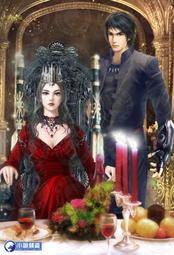 晶品屋【小說頻道】終極戰兵79      送書套     2018/6/27 歷史價格詳細信息