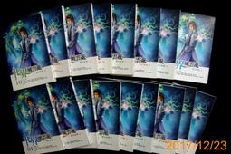 【9九 書坊】無限進化 7│浮塵/著 紅麟/繪│威向2011年初版 歷史價格詳細信息