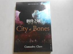 【森林二手書】10601 位C1《笑傾三國2 亂世英雄》夢三生 耕林 歷史價格詳細信息