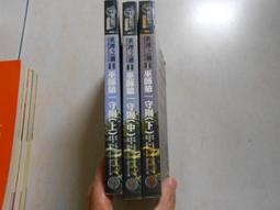 森林二手書10712 位C10《房間裡的小奇蹟 葛蕾斯.麥可琳│寂寞》 歷史價格詳細信息