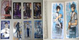 附9張名信片 21片合售 偶像劇--狂愛龍捲風--周渝民、徐若瑄 主演--全21集--VCD 86I 歷史價格詳細信息