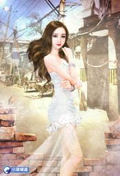 文明種植者  1-14完  何木青 小說頻道 歷史價格詳細信息