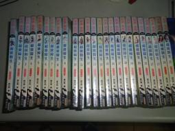 【天下生活】如果有一天，我們說再見(新版) 歷史價格詳細信息