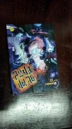 委託出清-APPLE IPHONE 3GS-16G電池待機3天以上是5.01版非6.01不適3GS版本效能降低 歷史價格詳細信息