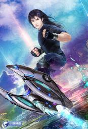 晶品屋【小說頻道】修真高手都市縱橫26       送書套       2018/2/21 歷史價格詳細信息