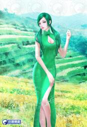 晶品屋【小說頻道】修真聊天群13        送書套        2018/1/17 歷史價格詳細信息