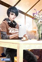 文明種植者  1-14完  何木青 小說頻道 歷史價格詳細信息