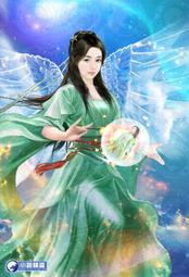 晶品屋【小說頻道】凌天神帝36      送書套      2018/10/26 歷史價格詳細信息