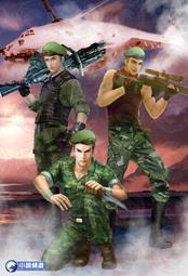 晶品屋【小說頻道】終極戰兵81       送書套      2018/7/13 歷史價格詳細信息