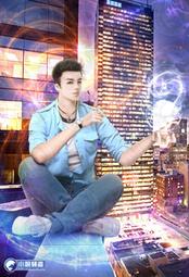 懶神附體 1-59完   君不見  小說頻道 歷史價格詳細信息