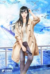 晶品屋【小說頻道】完美神醫51       送書套      2018/8/31 歷史價格詳細信息