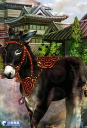 晶品屋【小說頻道】天道圖書館75        送書套      2018/10/24 歷史價格詳細信息