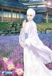 晶品屋【小說頻道】修真聊天群13        送書套        2018/1/17 歷史價格詳細信息