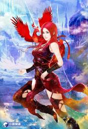 晶品屋【小說頻道】凌天神帝36      送書套      2018/10/26 歷史價格詳細信息