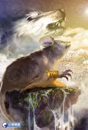 晶品屋【小說頻道】至聖之路91      送書套      2018/5/4 歷史價格詳細信息