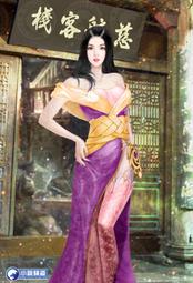 無上進化1-78完 歷史價格詳細信息