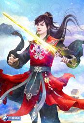 晶品屋【小說頻道】仙帝歸來36        送書套         2018/8/8 歷史價格詳細信息